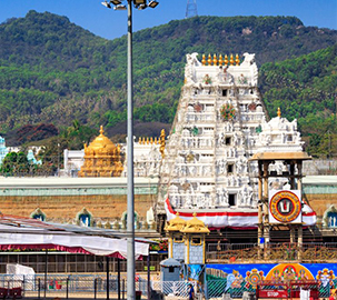 Venkatewara Temple Thirupathi